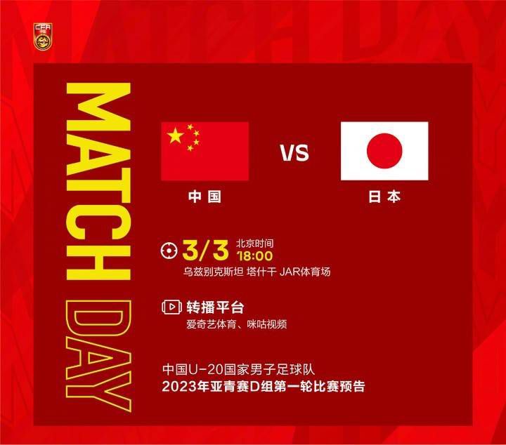 2011年，台湾电影金马奖评其为;影史百大华语电影，香港电影资料馆也称其是;百部不可不看的香港电影